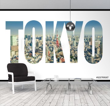 Picture of Word TOKYO over Skyline of Tokyo Cityscape with Tokyo Tower Japan